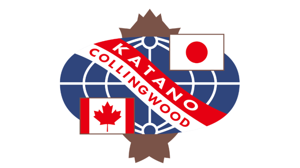 Collingwood Katano Sister City Logo
