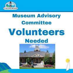 volunteers needed museum