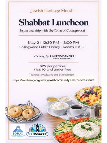Shabbat Luncheon Poster