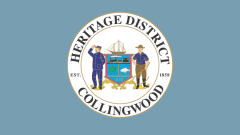 Heritage District logo